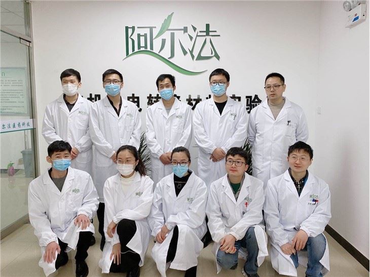 CAS: 124935-89-3 2-Methoxy-5-methyl-N,N-bis(1-methylethyl)-3-phenylbenzenepropanamine Fumarate