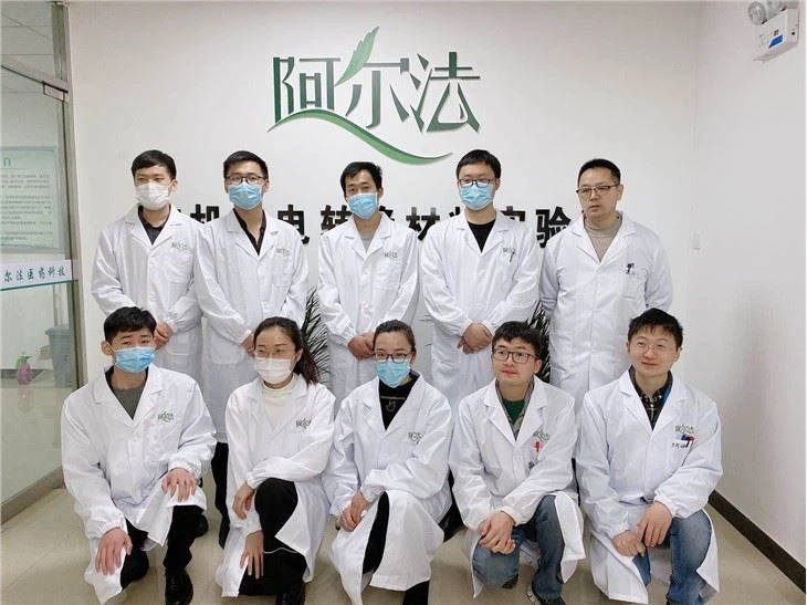CAS:15051-46-4 | TEMPO Methacrylate
