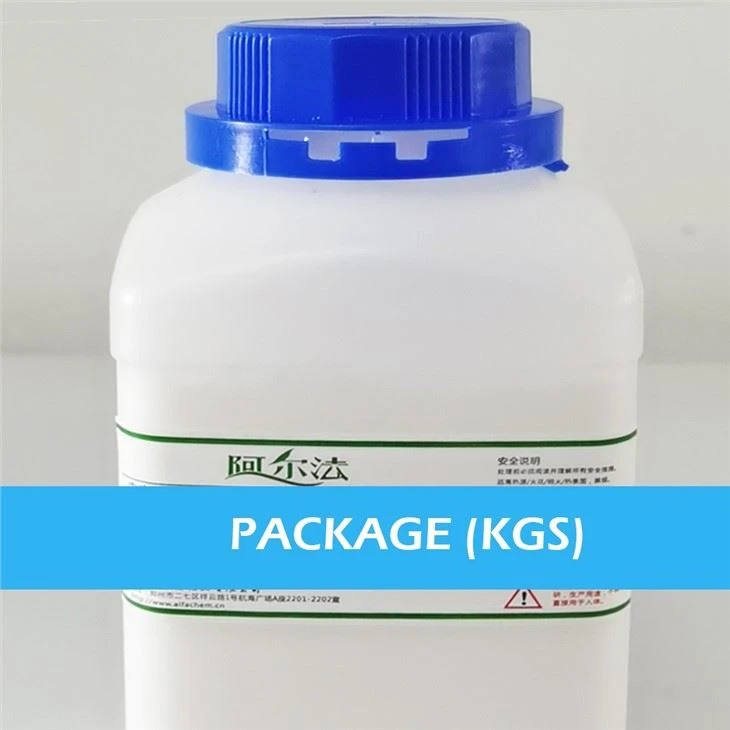 CAS 3061-75-4 | Docosanamide