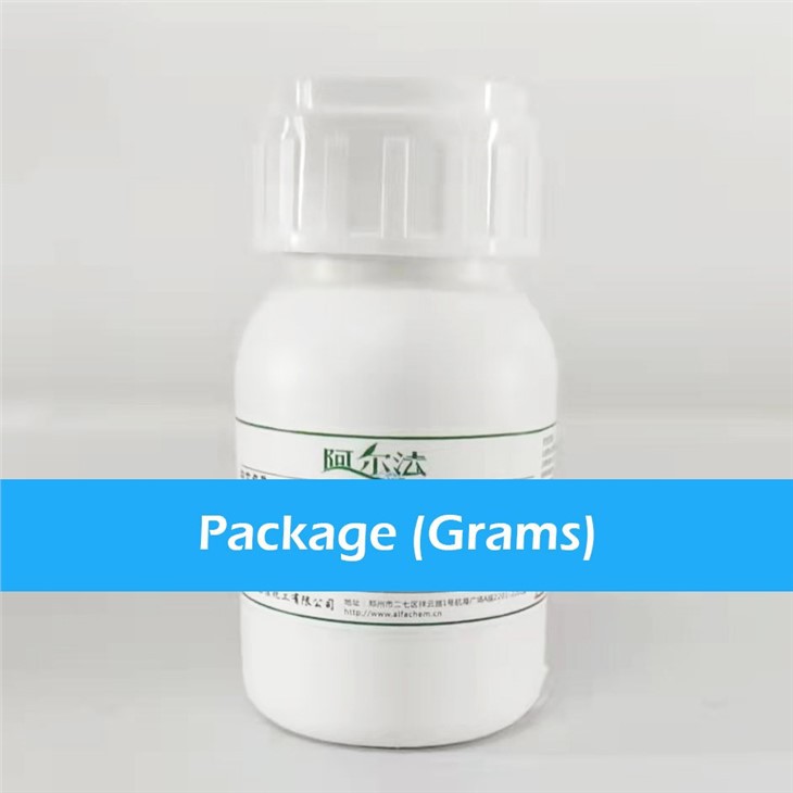 CAS:33657-49-7 | Chloromethyl Butyrate