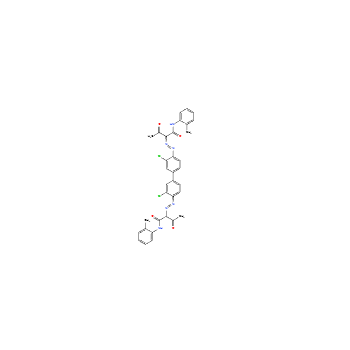 CAS 5468-75-7|เม็ดสีเหลือง14