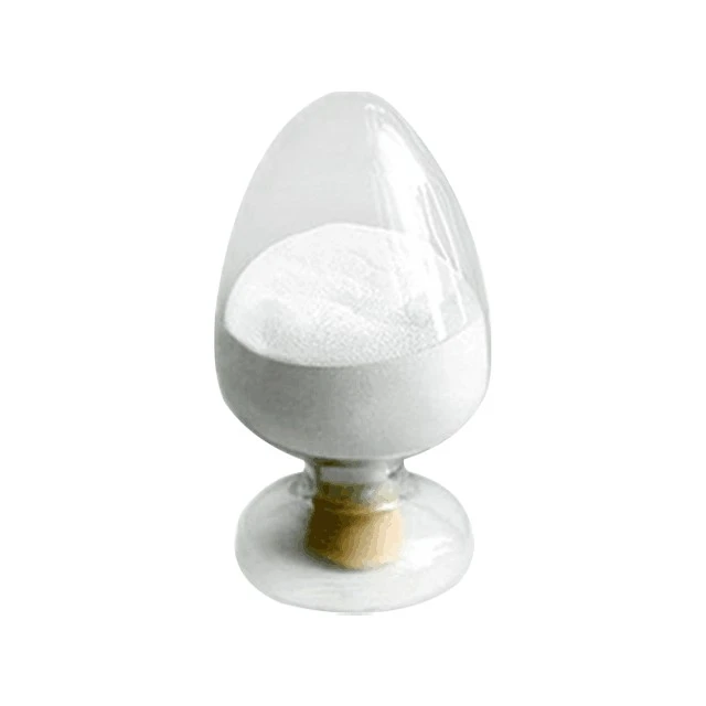 CAS:5680-79-5 | Glycine Methyl Ester Hydrochloride