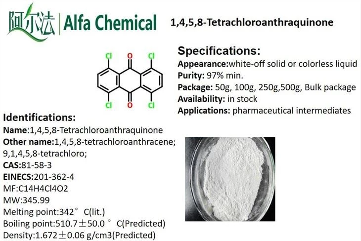 หมายเลข CAS81-58-3 1,4,5,8-Tetrachloroanthraquinone