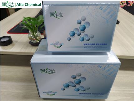 CAS NO.81-58-3 1,4,5,8-Tetrachloroanthraquinone