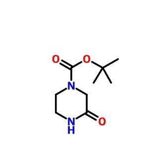 หมายเลข CAS76003-29-7 1-Boc-3-oxopiperazine