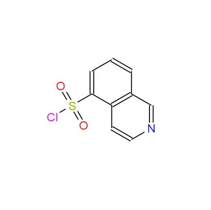 CAS:84468-15-5丨ISOQUINOLINE-5-ซัลโฟนิลคลอไรด์