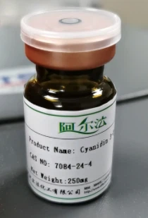 CAS:7084-24-4丨Cyanidin-3-glucoside